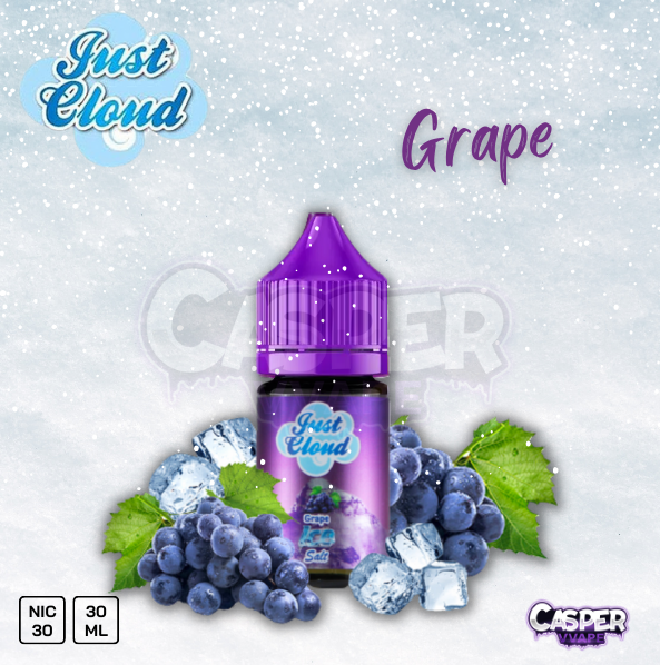 จัสคราวองุ่น