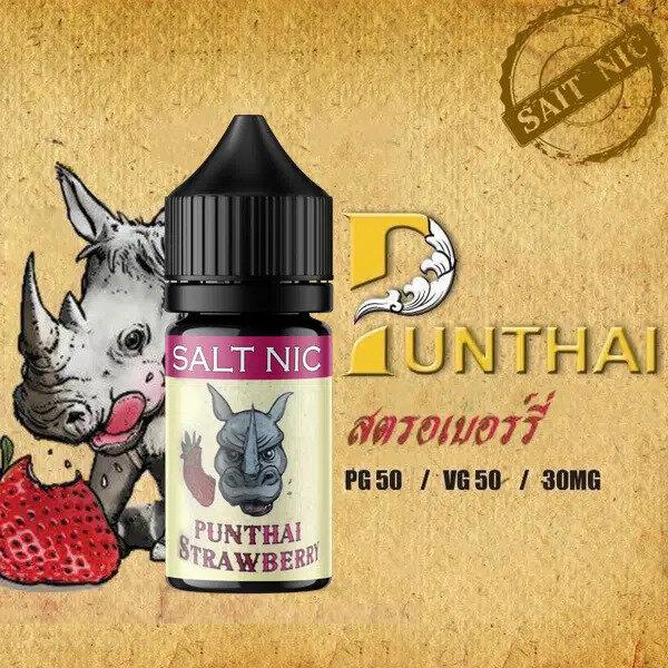 พันธุ์ไทยสตอเบอรี่